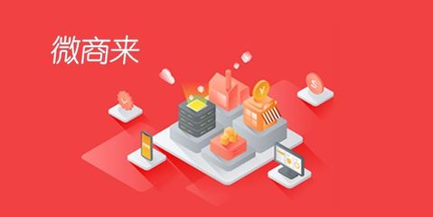 微信小程序商城开发全攻略 从零到一构建电商平台