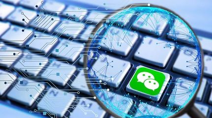 微信小程序研发的商业前景 从开发视角看生态价值与未来机遇